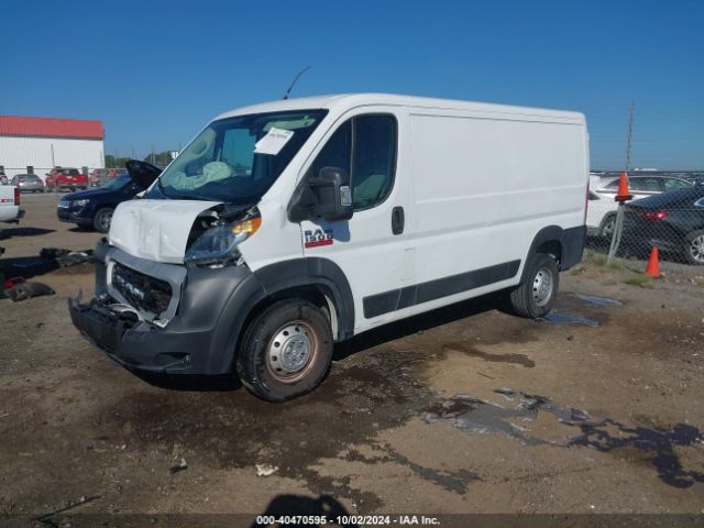 3C6TRVAG4LE121418 RAM Promaster 1500 Low Roof 136 Wb