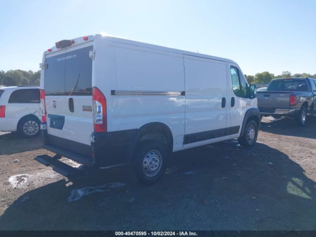 3C6TRVAG4LE121418 RAM Promaster 1500 Low Roof 136 Wb