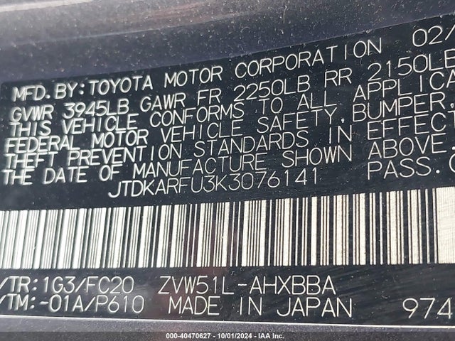 Toyota Prius L Eco 2019 JTDKARFU3K3076141 Image 9