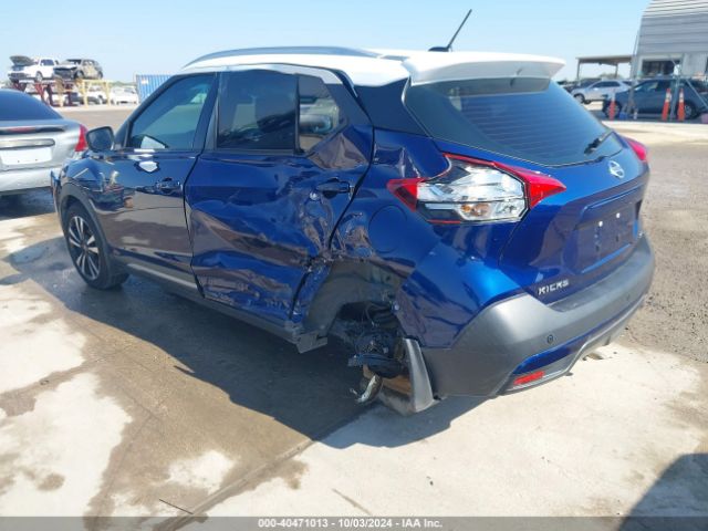 3N1CP5CU5KL568287 Nissan KICKS SR