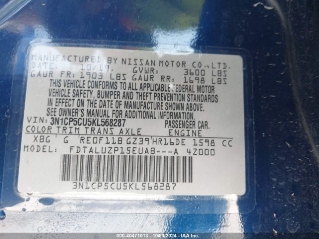 3N1CP5CU5KL568287 Nissan KICKS SR