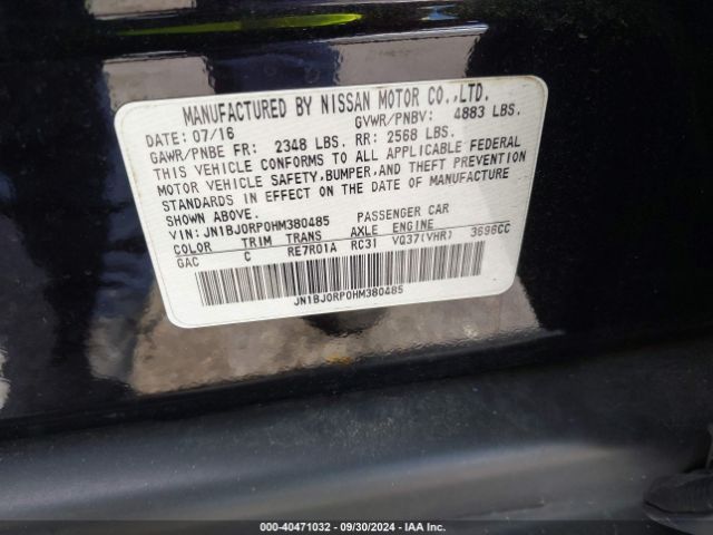JN1BJ0RP0HM380485 Infiniti QX50