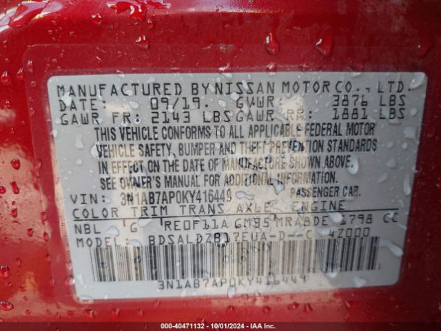 3N1AB7AP0KY416449 Nissan SENTRA SV