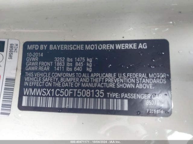 2015 MINI COUPE WMWSX1C50FT508135 Photo 8