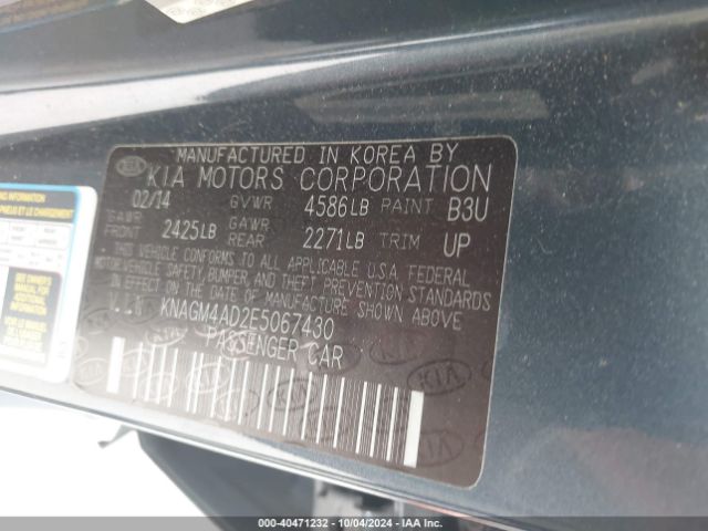KNAGM4AD2E5067430 KIA Optima Hybrid Lx