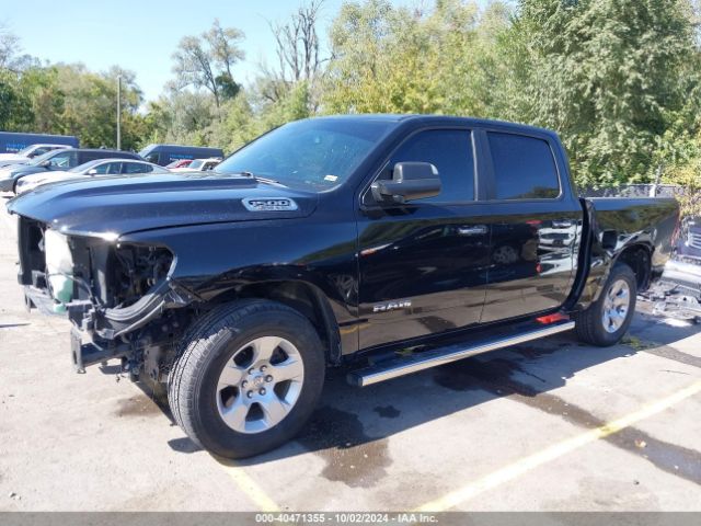 1C6SRFFT9KN644757 RAM 1500 Big Horn/lone Star  4x4 5'7 Box
