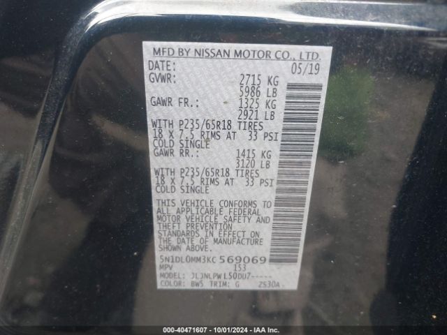 5N1DL0MM3KC569069 Infiniti QX60 PURE
