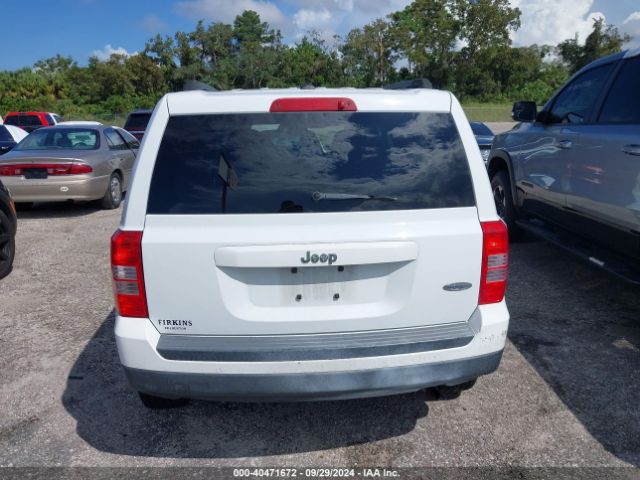 1C4NJPFA1FD305858 Jeep Patriot High Altitude Edition