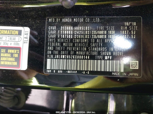 JHLRW2H52KX000144 Honda l15be