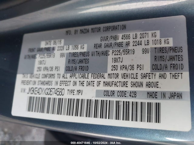 Mazda Cx-5 Grand Touring 2016 JM3KE4DYXG0674580 Image 9