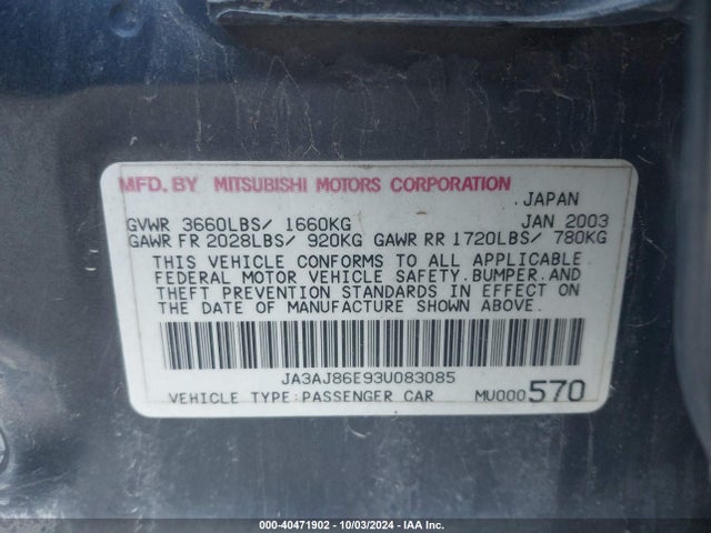 2003 MITSUBISHI LANCER JA3AJ86E93U083085 Photo 8