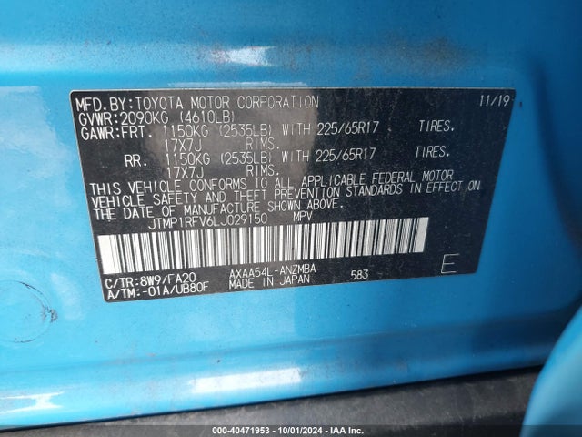 Toyota Rav4 Xle 2020 JTMP1RFV6LJ029150 Image 9