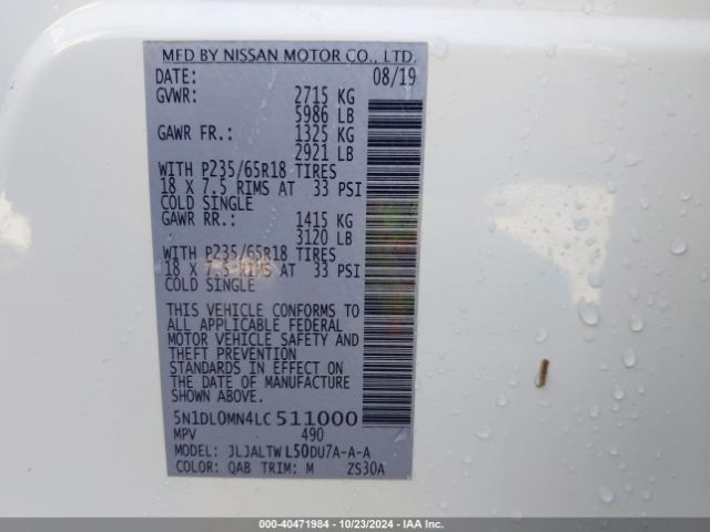 5N1DL0MN4LC511000 Infiniti QX60 LUXE