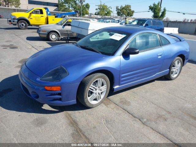 2004 MITSUBISHI ECLIPSE 4A3AC84HX4E049870 Photo 1