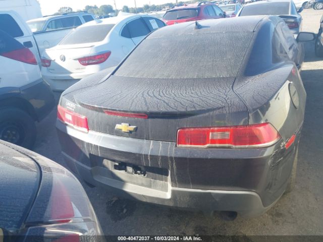 2G1FA1E34E9220246 Chevrolet Camaro 2ls