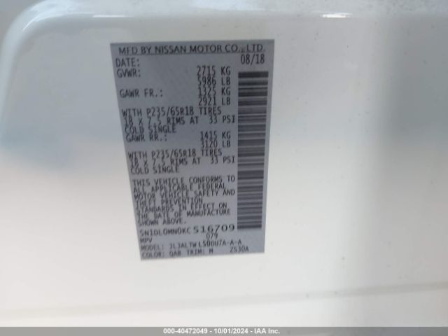 5N1DL0MN0KC516709 Infiniti QX60 LUXE