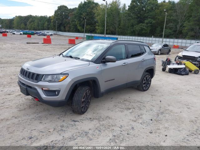 3C4NJDDB2LT127085 Jeep Compass Trailhawk 4x4