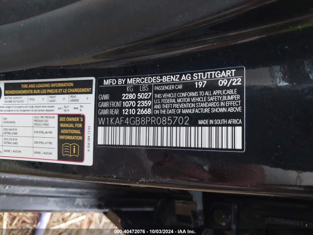 W1KAF4GB8PR085702 Mercedes-Benz C 300 Sedan
