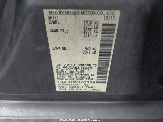 Nissan Altima 2.5 S 2014 1N4AL3AP3EC167506 Image 9