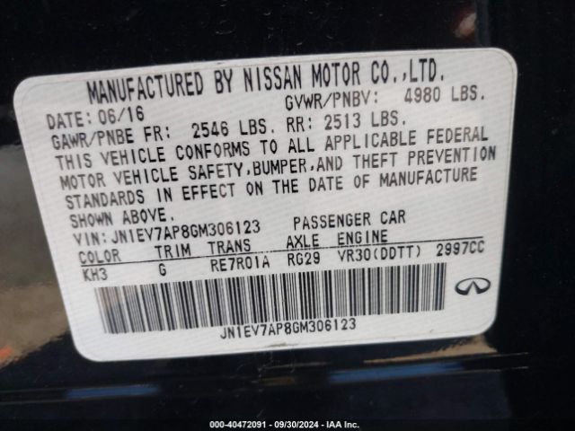 JN1EV7AP8GM306123 Infiniti Q50 3.0t Premium