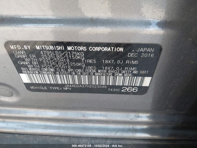 2017 MITSUBISHI OUTLANDER JA4AD2A37HZ023046 Photo 8