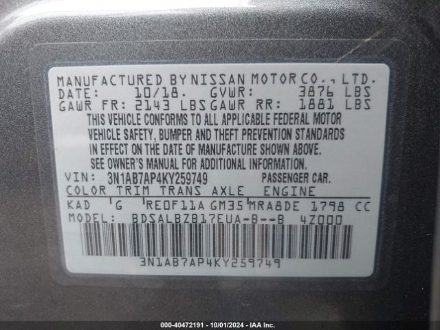 3N1AB7AP4KY259749 Nissan SENTRA S