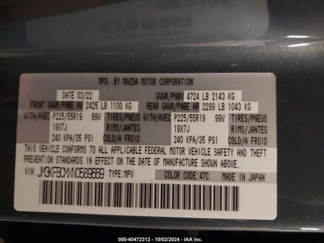 JM3KFBCMXN0589669 Mazda Cx-5 2.5 S Carbon Edition