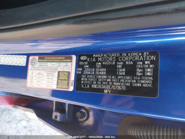 KNDJ63AU0L7071670 KIA Soul Gt-line