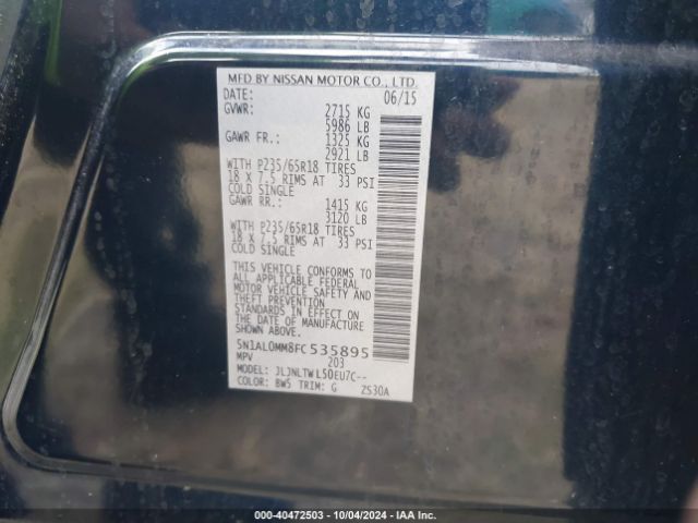 5N1AL0MM8FC535895 Infiniti Qx60 Base (cvt)