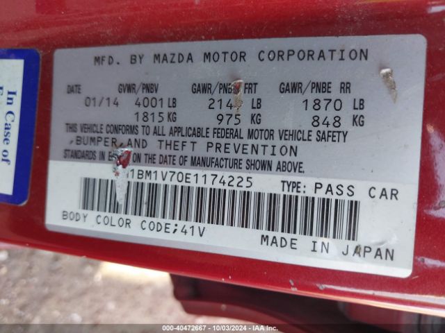 JM1BM1V70E1174225 Mazda Mazda3 I Touring