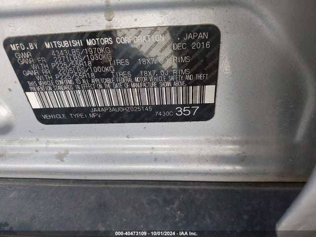 2017 MITSUBISHI OUTLANDER SPORT JA4AP3AU0HZ025145 Photo 8