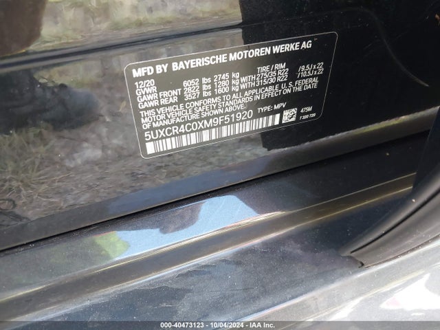 5UXCR4C0XM9F51920 BMW X5 Sdrive40i
