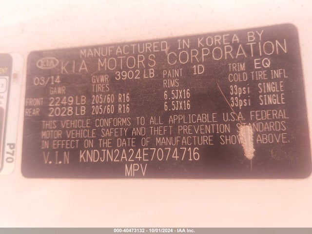 KIA Soul 2014 KNDJN2A24E7074716 Image 9