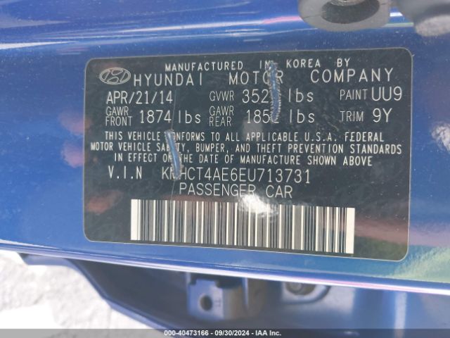 KMHCT4AE6EU713731 Hyundai ACCENT GLS