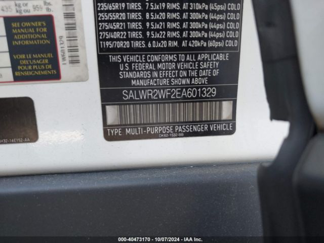 SALWR2WF2EA601329 Land Rover Range Rover Sport Hse