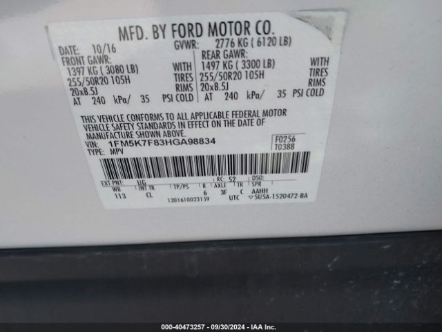 1FM5K7F83HGA98834 Ford Explorer Limited