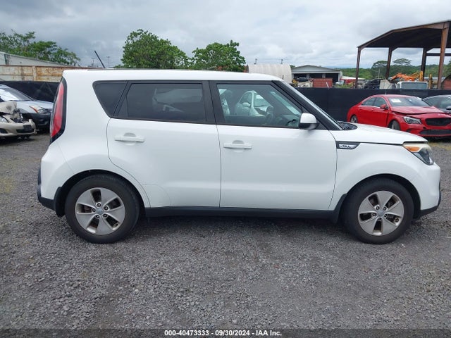 2016 Kia Soul მანქანა იყიდება აუქციონზე, vin: KNDJN2A29G7274431, აუქციონის ნომერი: 40473333