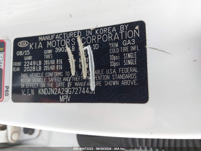 2016 Kia Soul მანქანა იყიდება აუქციონზე, vin: KNDJN2A29G7274431, აუქციონის ნომერი: 40473333