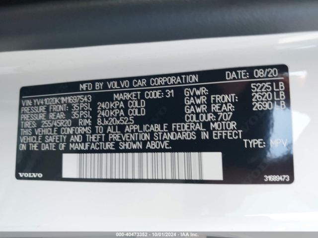 YV4102DK1M1697543 Volvo Xc60 T5 Momentum