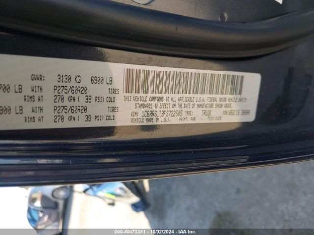 1C6RR6LT8FS722505 RAM 1500 Lone Star