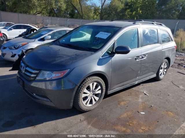 5FNRL5H38GB159810 Honda ODYSSEY SE