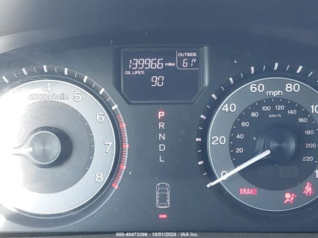 5FNRL5H38GB159810 Honda ODYSSEY SE