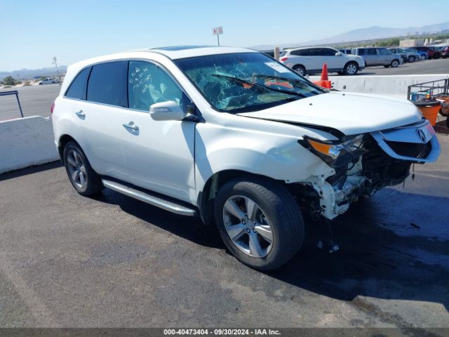 2012 ACURA MDX 2HNYD2H29CH537517 Photo 0