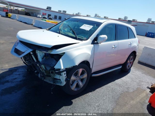 2012 ACURA MDX 2HNYD2H29CH537517 Photo 1