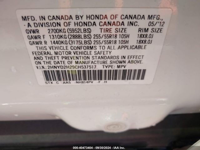 2012 ACURA MDX 2HNYD2H29CH537517 Photo 8