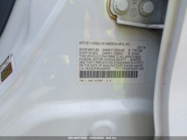 19UDE2F49JA005591 Acura Ilx Special Edition