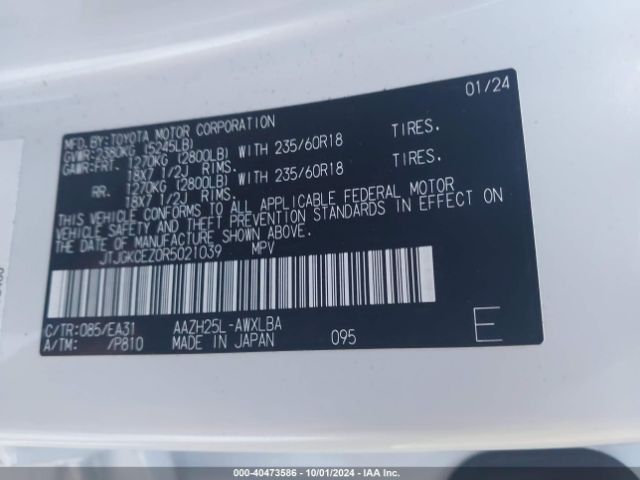 JTJGKCEZ0R5021039 Lexus Nx 350h Premium