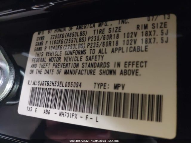 5J8TB3H53EL005094 Acura RDX