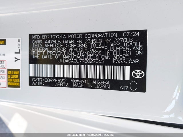 JTDACACU7R3027062 Toyota Prius Prime Xse Premium