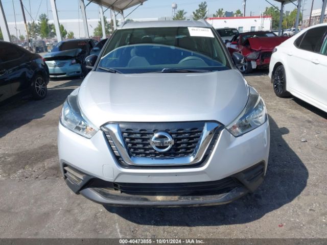 3N1CP5CU3KL532470 Nissan KICKS S